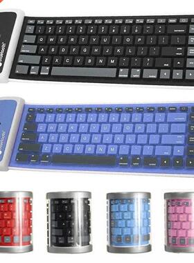New Wireless Bluetooth Keyboard Foldable Roll Up Silent 87ke