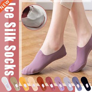 1Pairs Ice Silk Boat Socks Women's Invisible Socks Summer Th