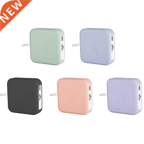 Protective Charger Cover Silicone Case Portable Power Adapte