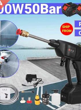 0-15000mAh 18650 50BAR Wireless Car Washer High Pressure Car