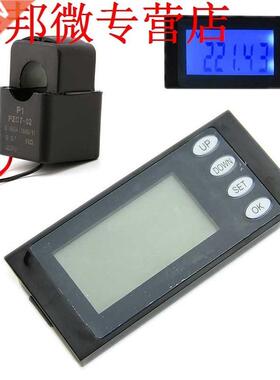 5 in 1 AC260V 100A Digital Combo Panel Meter Volt Amp kWh Wa