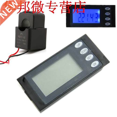 5 in 1 AC260V 100A Digital Combo Panel Meter Volt Amp kWh Wa