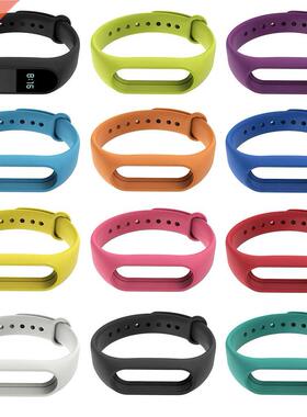 For Xiaomi Mi Band 2 Sport Strap Watch Silicone Wrist Strap