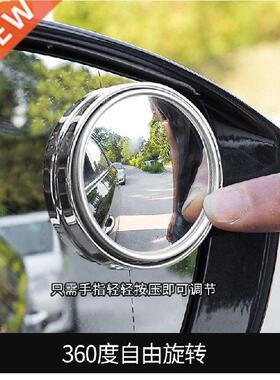 360° Mirrors Wide ngle djustble Rottion Round Rerview