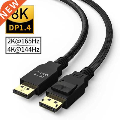 2021 DP To DP 1.4 Cables Video 8K@60Hz 4K 120Hz MOSHOU 32.4
