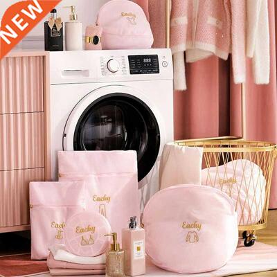 Laundry Bag For Dirty Clothes Underwear Bra Socks Machine Wa
