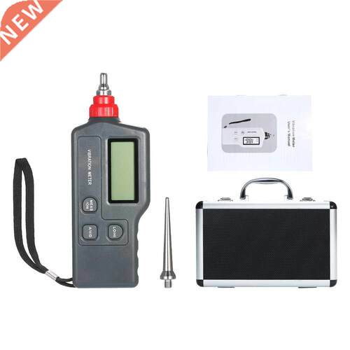Vibration Meter Portable Digital Vibration Meter with LCD Sc