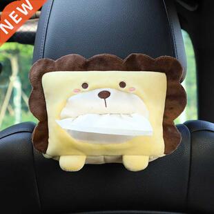 Car Cartoon Cute Tissue Box Car Sunroof Hanging Car Armrest