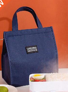 Simple Insulated Lunch Bag Portable Men Women Bento Lunch