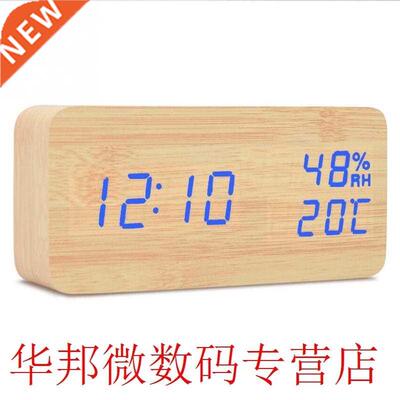 Desktop Wood Living Room Electronic Multifunction LED Displa