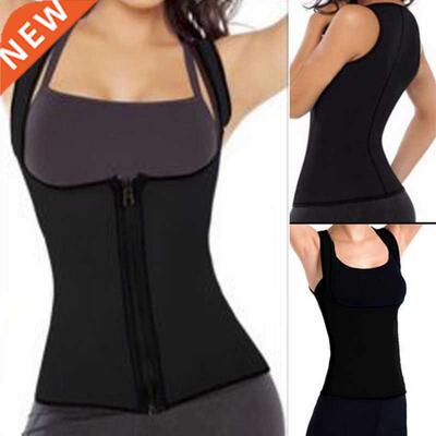 Neoprene Body Shaper Slimming Waist Trainer Cincher Vest Wom