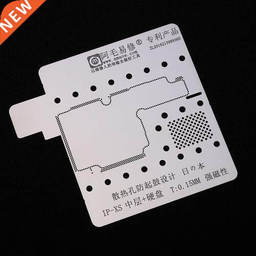 BGA encil Reballing Plate for iPhone XS XS MAX X Mboa