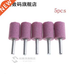 5pcs OD20 Cylinder Abrasive Stone Points Mounted Grinding St