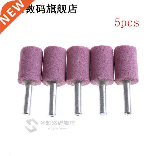 5pcs OD20 Cylinder Abrasive Stone Points Mounted Grinding St