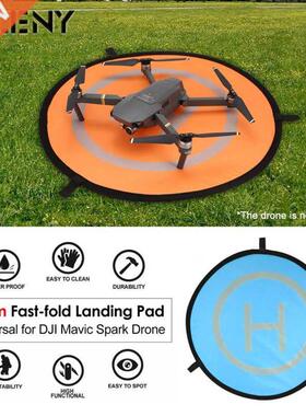 55/75/110cm Fast-fold Landing Pad Universal FPV Drone Parkin