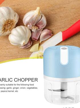 250ml Electric Garlic Kitchen Tools Vegetable Chili Press