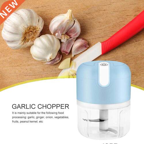 250ml Electric Garlic Kitchen Tools Vegetable Chili Press