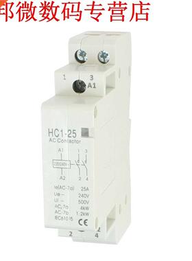 AC 240 V 25A 2 Reed AC Schakelaar 2 P Gesloten Binnenlandse