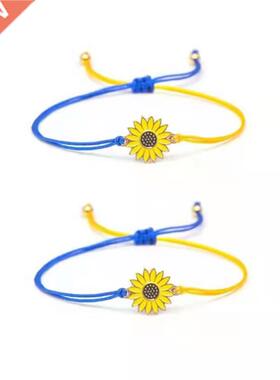 Fashion Daisy Bracelet Ukraine Sunflower Hand-woven Rope Cha