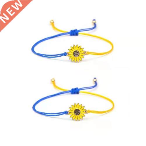 Fashion Daisy Bracelet Ukraine Sunflower Hand-woven Rope Cha