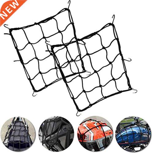 Universal Motorcycle 6 Hooks Luggage Net Bike Hold down Fuel