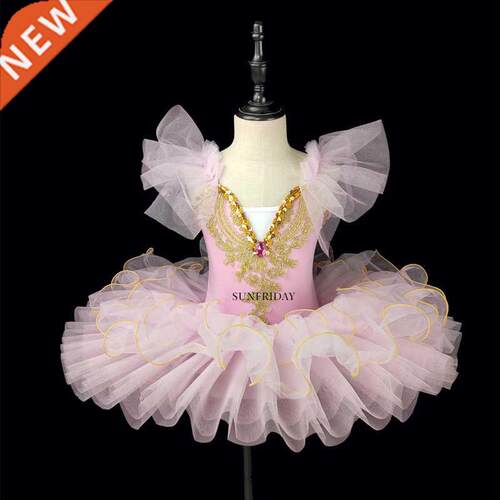 2022 Cute Gils Ballet Dess Fo Childen Gil Dance Clothin