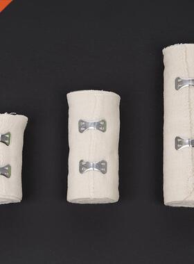 7.5/10/15cm x 450cm Washable Plain Weave Cotton Bandage Clos