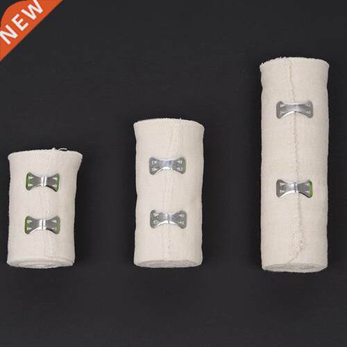 7.5/10/15cm x 450cm Washable Plain Weave Cotton Bandage Clos