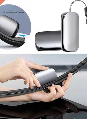 For Bseus Good uto Truck Windshield Wiper Blde Refurbish