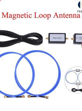 FR&RU Warehouse YouLoop Magnetic Antenna Portable 250mW