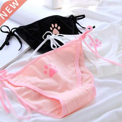 Japanese Cute Claw Strap Women's Underwear Lolita Girl Anima