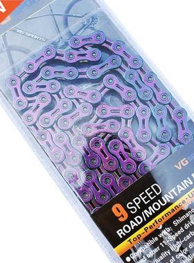 8 9 10 11 speed Bicycle chain silver bike chain half full ho