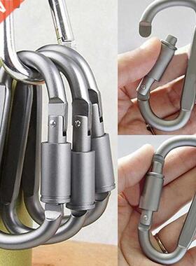 2cs D ing Chain Outdoo Quickdaw Sna Key suvive Hike Cl