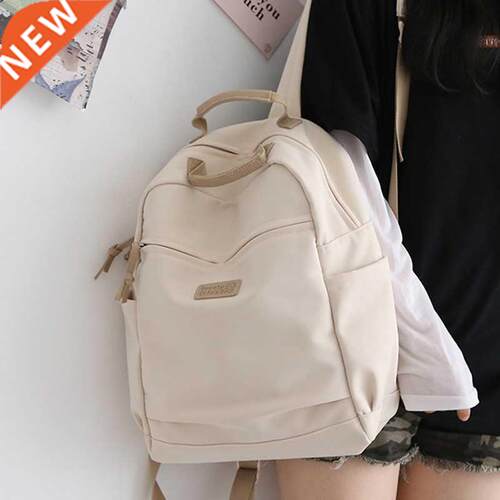 Solid Color Nylon Cool Women Backpack Large Capacity Travel
