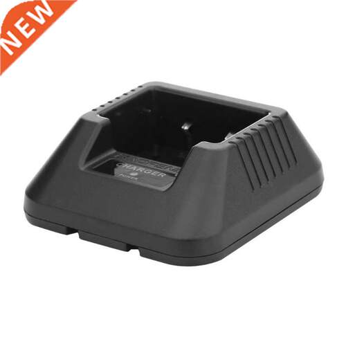 Fast Charging Stand for Interphone DC10V Walkie Talkie Power