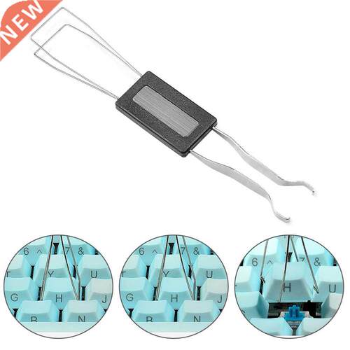 Universal 2 In 1 Black Fixing Practical Accessories Keycaps
