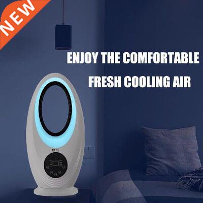Air Cooler Fan Air 18 Inch Electric Bladeless Mini Fans