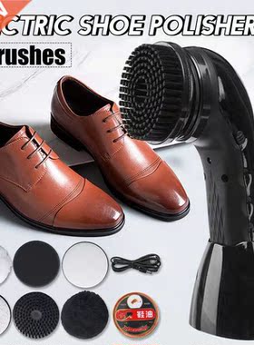Portable Handheld Automatic Electric Shoe Polisher Automatic