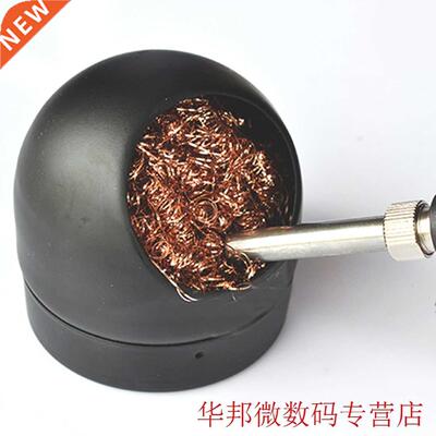 1pcs Wire With Stand Set Welding Soldering Solder Iron Tip C