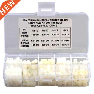 00PCS Nylon Standoff Spacer Screw Nut Kit M White Plastic