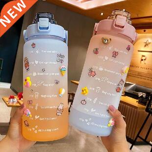 2L Portable Large-Capacity Water Bottle Time Marker