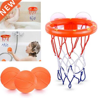 Toddler Bath Toys Kids Shooting Basket Bathtub Water Play Se
