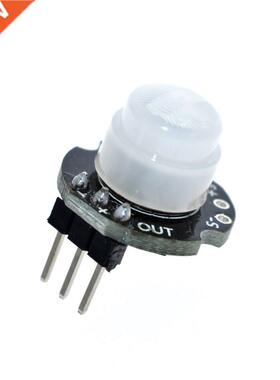 5PCS/LOT SR602 DC .V-15V Smart Motion Sensor Detector