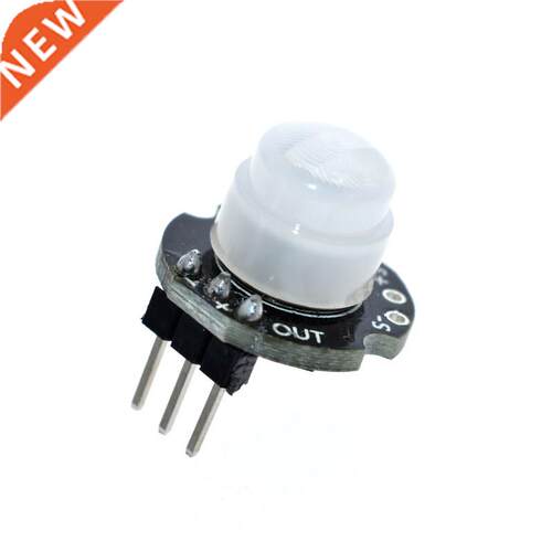 5PCS/LOT SR602 DC .V-15V Smart Motion Sensor Detector