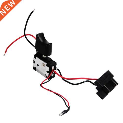 1PCS Electric Drill Speed Control Push Button Trigger Switch