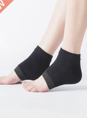 1pair New Gel Heel Socks Moisturing Spa Gel Socks Feet Care