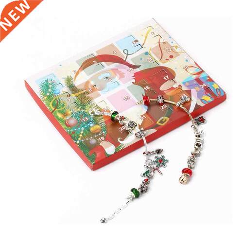 Christmas Calendar Charm Bracelet Jewelry Advent Calenda