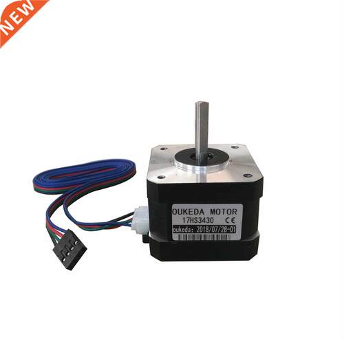 NEMA17 stepper motor 17HS40 (0.4A 12V 0) 1.8 degrees 42