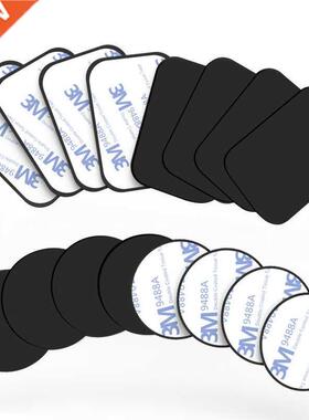 Magnetic Metal Plate For Car Phone Holder Universal Iron She