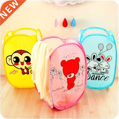 Hot Sale Dirty Laundry Basket Foldable Clothes Toy Basket Me